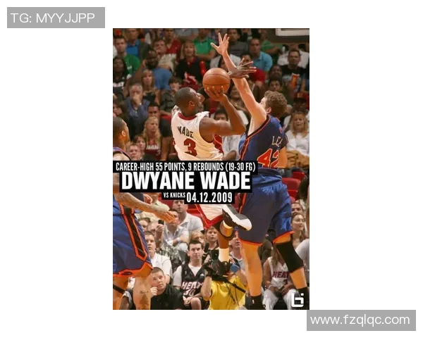 韦德在对阵尼克斯的比赛中狂砍46分精彩瞬间回顾GIF合集 韦德在对阵尼克斯的比赛中狂砍46分精彩瞬间回顾GIF合集