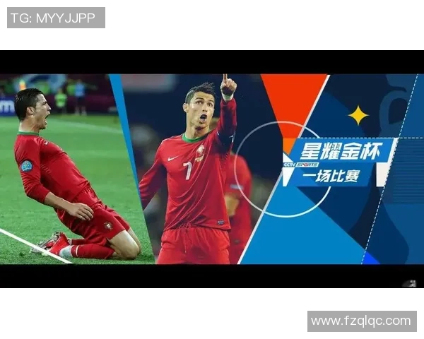 2008年中国与美国对抗赛精彩录像回顾CCTV全程直播重温经典瞬间