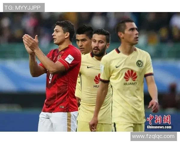 广州恒大与墨西哥美洲精彩对决CCTV5集锦回顾与分析 广州恒大与墨西哥美洲精彩对决CCTV5集锦回顾与分析