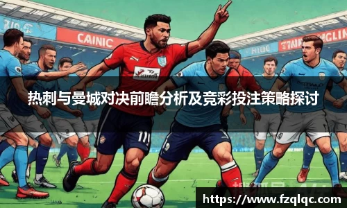 必一运动官方网站